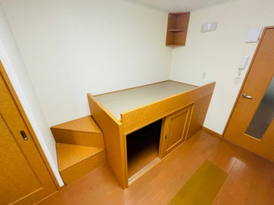 【その他】 | レオパレスシェロスⅡ