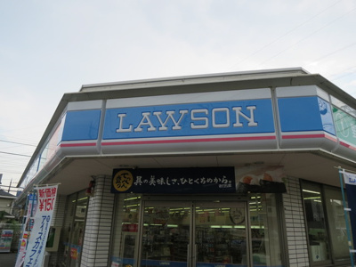 【その他】 | ガーデンホームズ | ローソン新中希望ヶ丘店