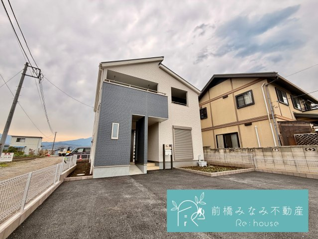 渋川市金井第２　限定1棟　クリエートの家　新築建売