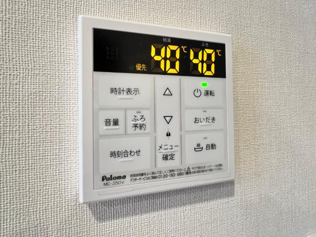 カーネル　ベイスの設備|室内設備