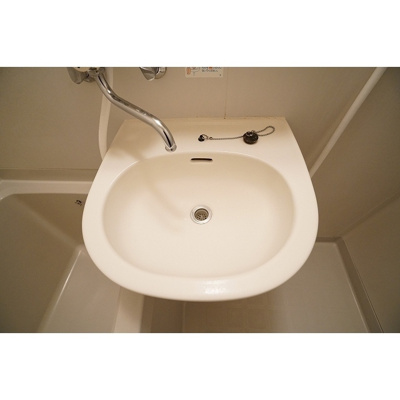 【洗面所】 | ディアス高野台