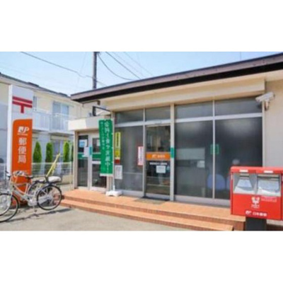 【周辺】 | ディアス高野台 | 郵便局「練馬南田中郵便局まで401ｍ」