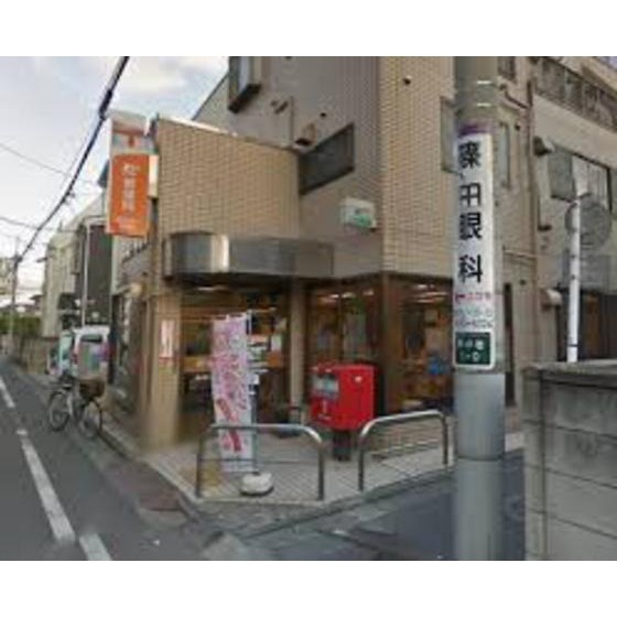 アムス小岩ＷＥＳＴの周辺|郵便局「西小岩一郵便局まで258ｍ」西小岩一郵便局