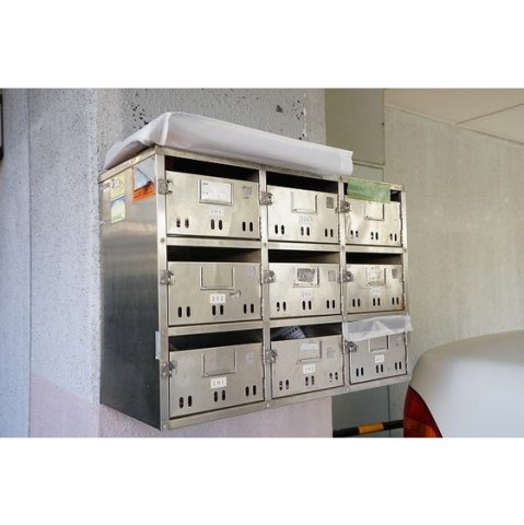 ドミール上池台のその他|メールボックス