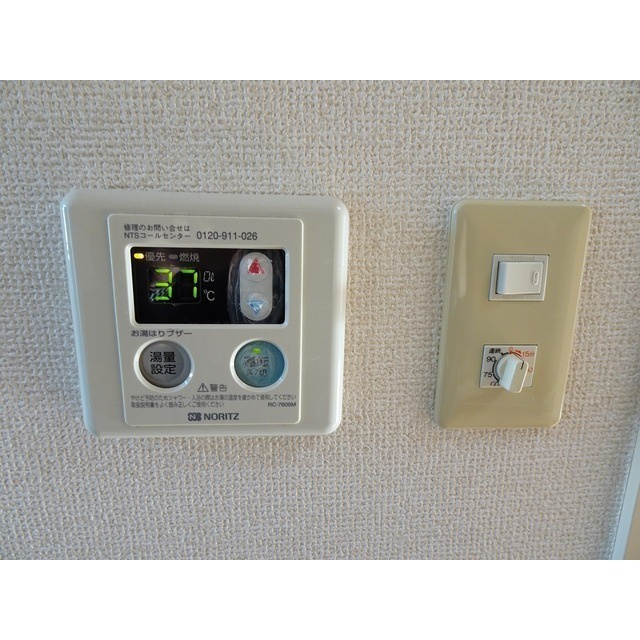 ドミール上池台のその他|給湯器