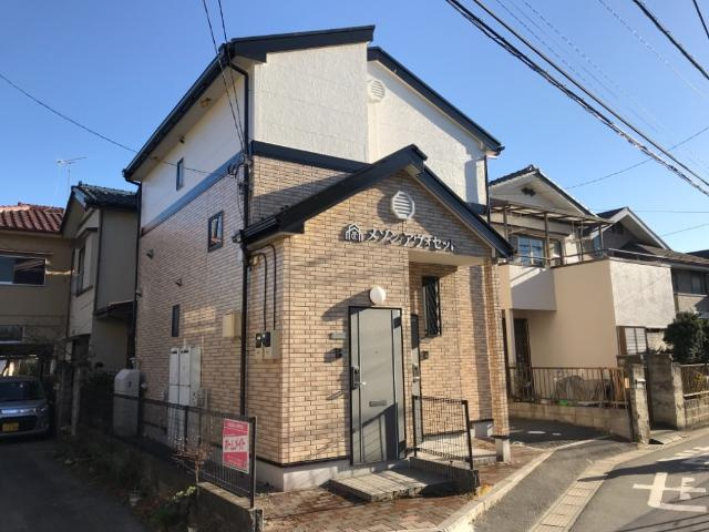 メゾン・アヴォセット