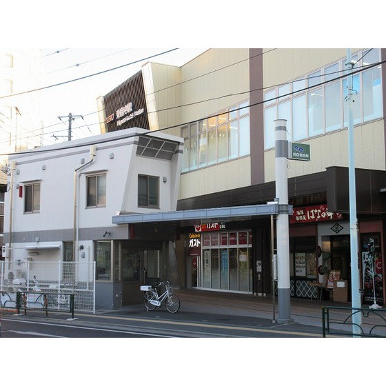 ハイグレイス・Ｔの周辺|警察署・交番「東府中駅前交番まで450ｍ」東府中駅前交番