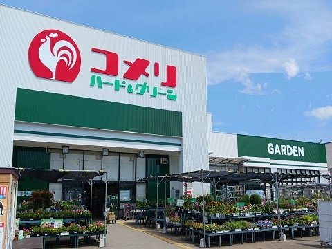 ラーレ　Ｗの周辺|コメリ石坂店まで1400m
