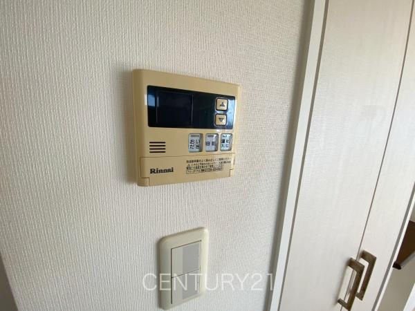 モナーク伊勢崎のその他|給湯器