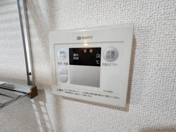 【設備】 | 浜フラッツ