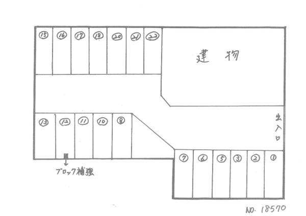 和歌山市鷹匠町２丁目　土地