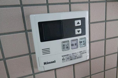 【設備】 | カルム草加