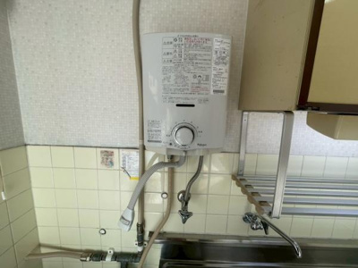 【内装】 | 東山ハイツ