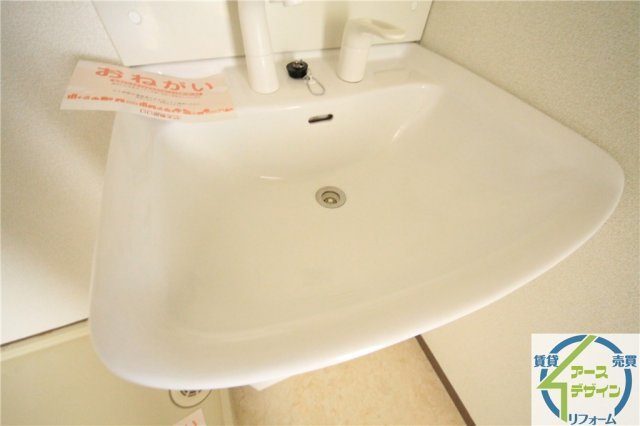 グランフォーレ池上の独立洗面台|※類似写真