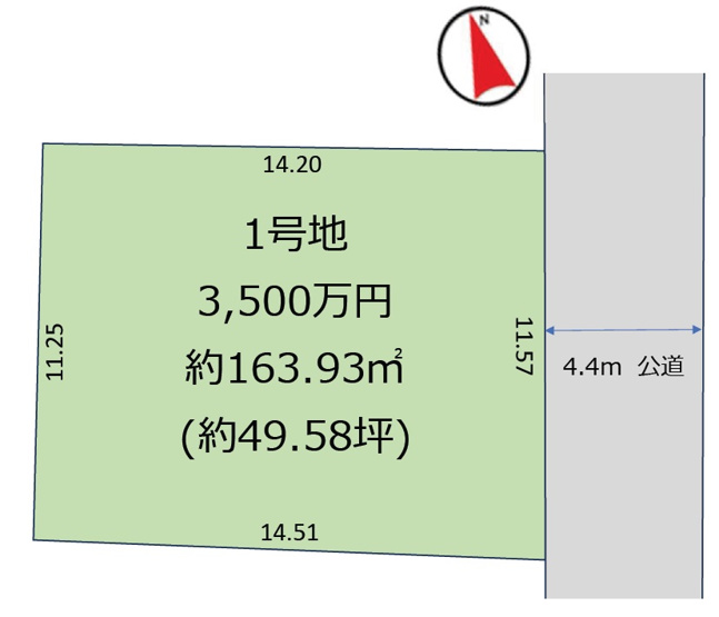 【土地図】 | 流山市西松ヶ丘3期