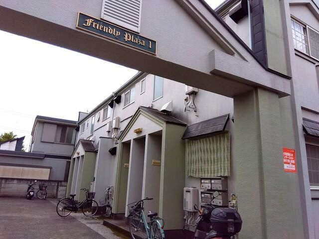 フレンドリープラザⅡの外観