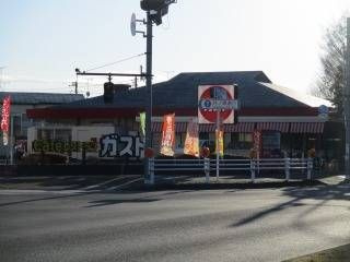 フレンドリープラザⅡの周辺