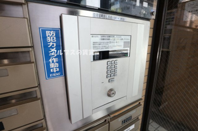 【セキュリティ】 | ライオンズマンション関内第６