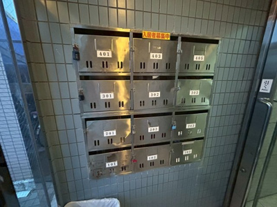 【その他共用部分】 | ロイヤルシャトー藤井寺II