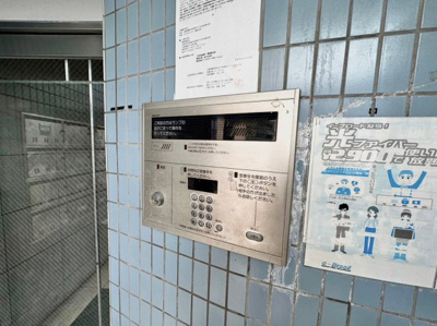 【セキュリティ】 | ロイヤルシャトー藤井寺II