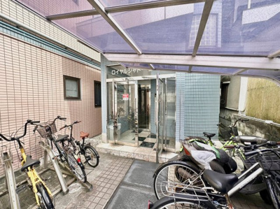 【その他共用部分】 | ロイヤルシャトー藤井寺II