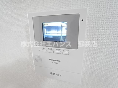 【セキュリティ】 | ラルゴ