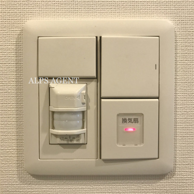 【その他】 | PREMIUM CUBE 関内