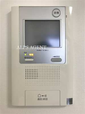 【セキュリティ】 | PREMIUM CUBE 関内