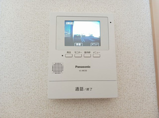 【セキュリティ】 | ヴィラ・ロイヤルⅠ