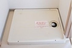 【設備】 | エクセルコートⅢ