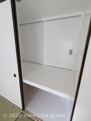 【収納】 | シャトル駒林 | こまごまとしたものを収納できそうですね