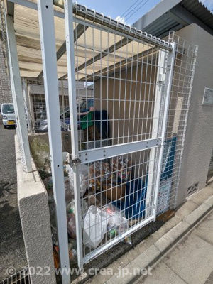 【その他共用部分】 | シャトル駒林