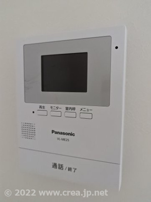 【セキュリティ】 | シャトル駒林