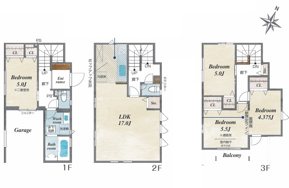 「LDKｈ広々17帖」「ＷＩＣ等収納豊富」　松江　全2棟　2号棟