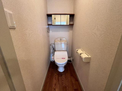 【トイレ】 | レジデンス向野 | シャワー付トイレ