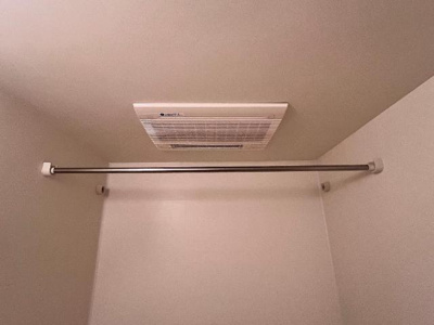 【設備】 | レジデンス向野 | 浴室乾燥機