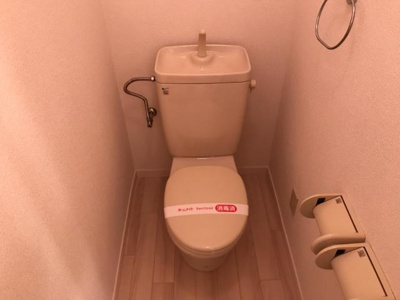 【トイレ】 | レジデンス六斗 | トイレ