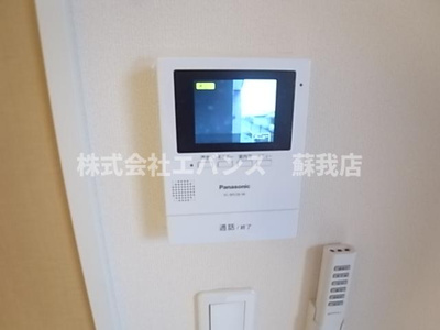 【セキュリティ】 | セレーナ