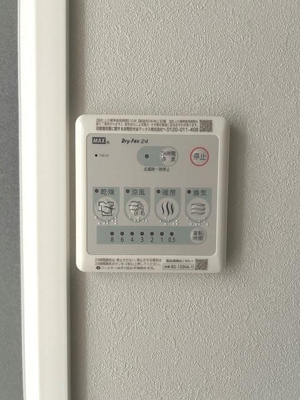 【設備】 | LiveFlat門前仲町(ライブフラット門前仲町)【旧：グローリオシェルト門前仲町Ⅱ】