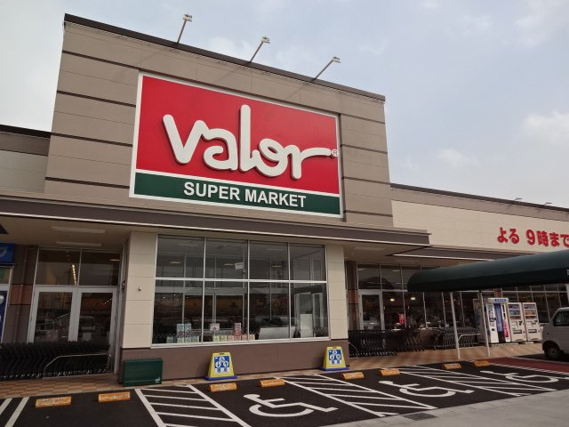 アメニティーハイツの周辺|バロー伝法寺店まで1,785ｍ