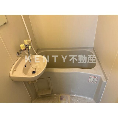 【浴室】 | ドミール上池台 | バス