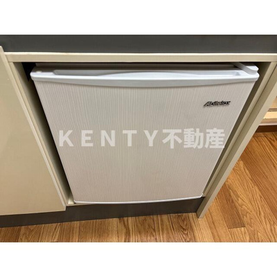 【その他】 | ドミール上池台 | ミニ冷蔵庫