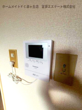 【セキュリティ】 | メゾン天の橋