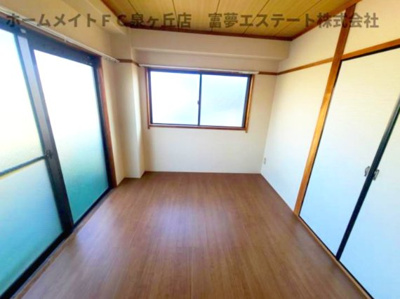 【内装】 | メゾン天の橋