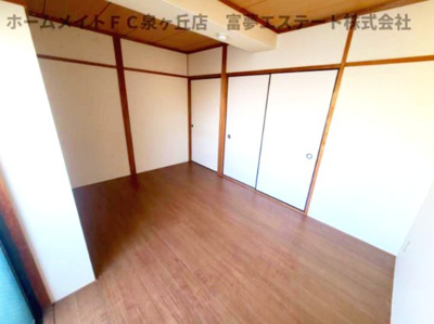 【洋室】 | メゾン天の橋