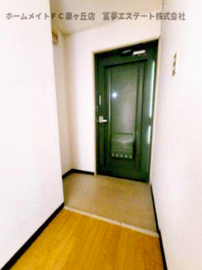 【玄関】 | メゾン天の橋