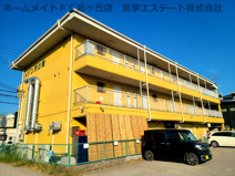 メゾン天の橋の画像