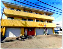 【外観】 | メゾン天の橋