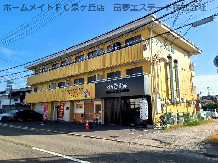 メゾン天の橋の外観