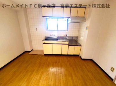 【居間・リビング】 | メゾン天の橋